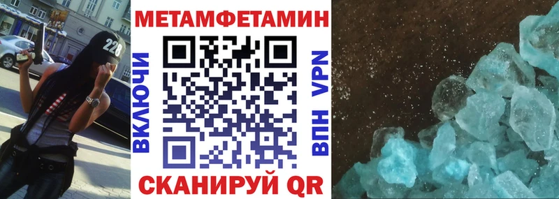 shop клад  мега рабочий сайт  Енисейск  АМФ Розовый 