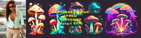 экстази Алзамай