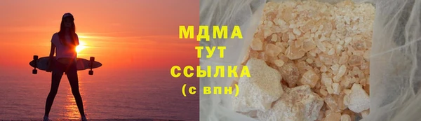 экстази Алзамай