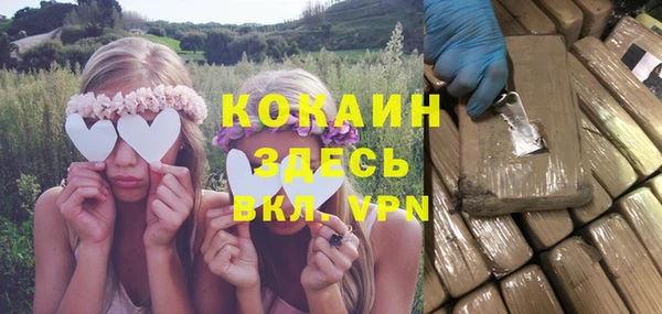 прущая мука Алексеевка