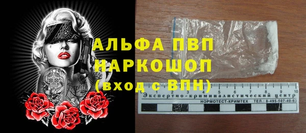 экстази Алзамай