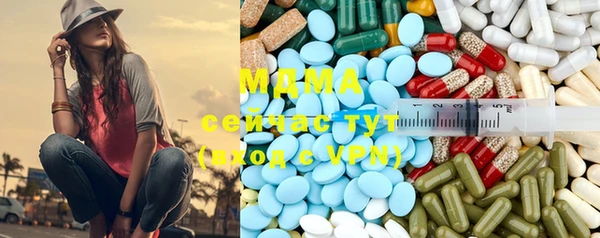 ПСИЛОЦИБИНОВЫЕ ГРИБЫ Алексин