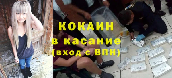 экстази Алзамай