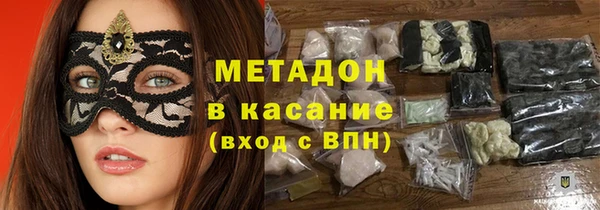 ПСИЛОЦИБИНОВЫЕ ГРИБЫ Алексин