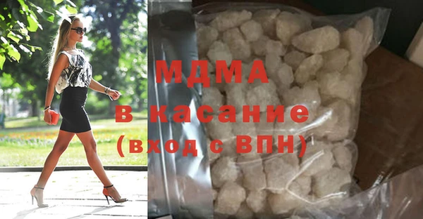 экстази Алзамай