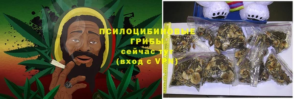 экстази Алзамай
