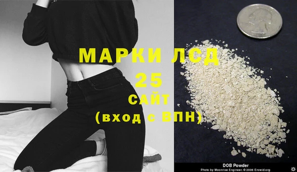 экстази Алзамай