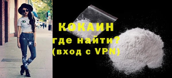 гашишное масло Сатка