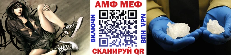 сколько стоит  OMG tor  даркнет как зайти  Енисейск  Первитин винт 