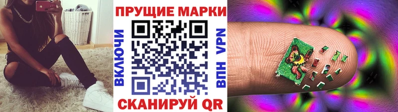 дарк нет официальный сайт  OMG как войти  Енисейск  Марки 25I-NBOMe 1500мкг 