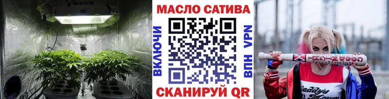 hydra ONION  Енисейск  ТГК вейп с тгк 